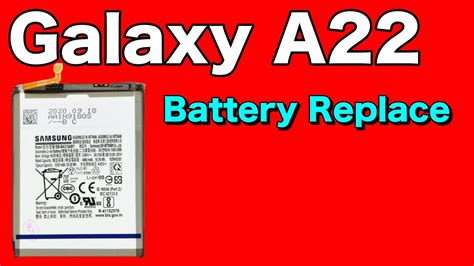 Samsung A22 Battery replacement - YouTube