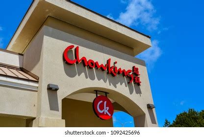 chowking Logo Vector (.CDR) Free Download