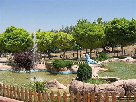 Gaziantep ZOO | Fotoğraf