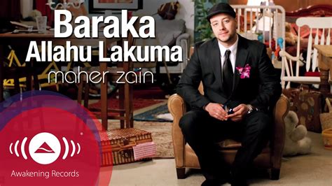 TÉLÉCHARGER MUSIC MAHER ZAIN BARAKA ALLAHU LAKUMA MP3