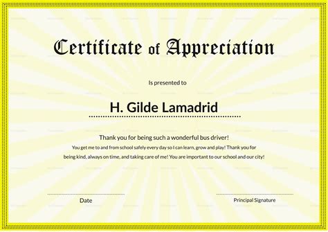 Certificate of School Appreciation Template | Certificate of ...