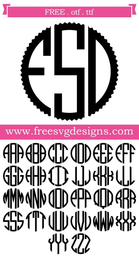 Free SVG Files | SVG, PNG, DXF, EPS | Zig Zag Round Monogram Font