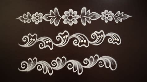 Easy Border Rangoli Designs | Easy Border Kolam Designs | Border ...