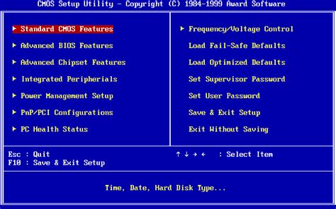 UEFI Vs BIOS Firmware: How to Tell What Powers Your Computer