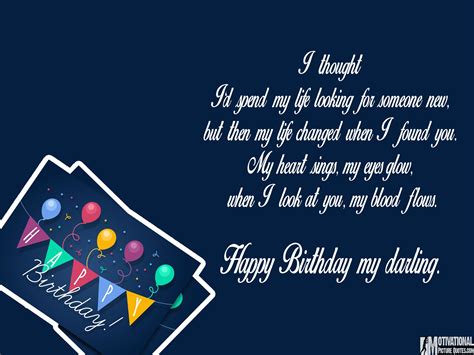 Inspirational Birthday Wishes Quotes - ShortQuotes.cc