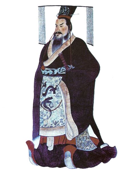 Qin Shi Huang - Wikipedia