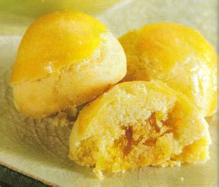 recipes: Resep Kue Kering Nastar Selai Nanas