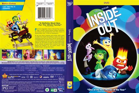 Inside Out DVD Cover (2015) R1