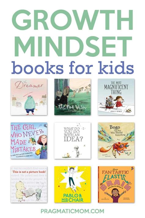 The Best 5 Growth Mindset Books for Kids - Pragmatic Mom