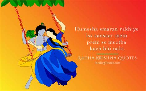 Radha Krishna Love Quotes