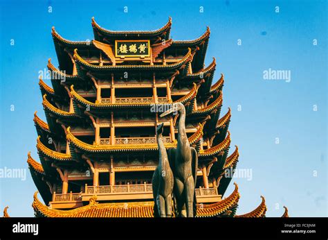 yellow crane tower in wuhan China Stock Photo - Alamy