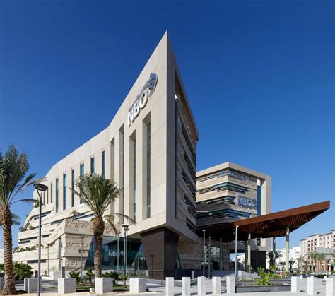 National Bank of Oman - FDP financial retail environments