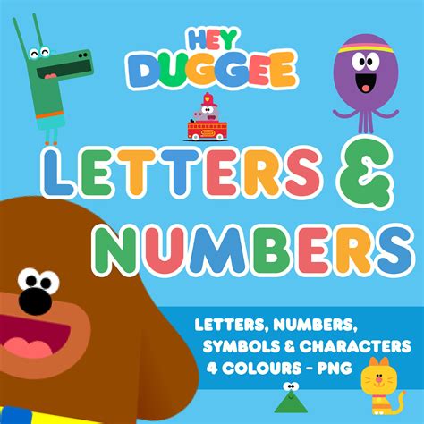 Hey Duggee Font Characters Downloadable Hey Duggee Alphabet PNG ...