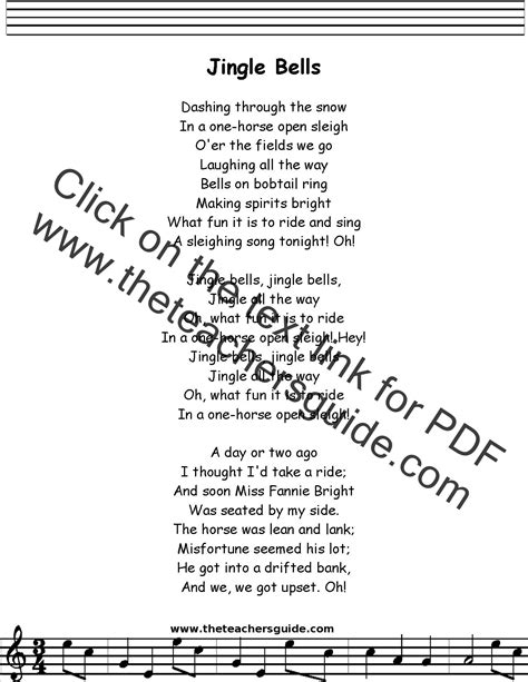 Jingle Bells Lyrics Printable - Printable Word Searches