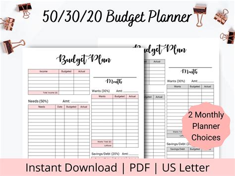 50 30 20 Budget Printable 50 30 20 Budget Easy Monthly Budget Tracker ...