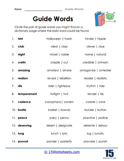 Guide Words Worksheets - 15 Worksheets.com