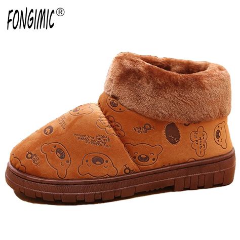 FONGIMIC New Style men new winter printed warm slipper thick soft ...