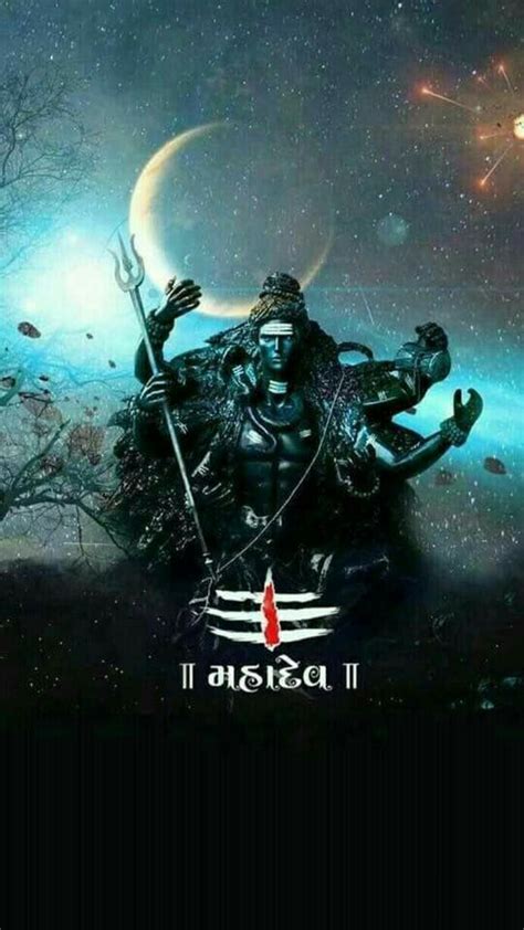 9 best Rudra avatar of lord Shiva images on Pinterest | Shiva shakti ...