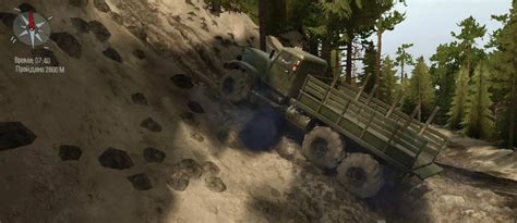 Merry Hill Map v1.0 - MudRunner / SnowRunner / Spintires