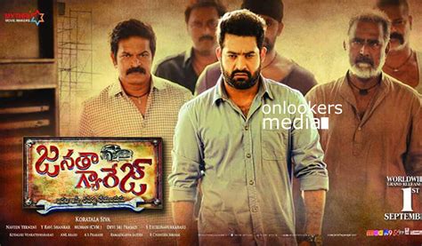 Janatha Garage Poster Jr NTR Mohanlal - onlookersmedia