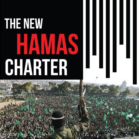 The New Hamas Charter Title - Jerusalem Institute of Justice