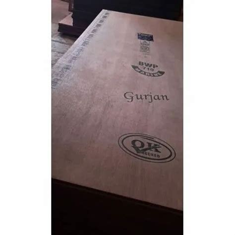 Marine Plywood, Thickness: 8 - 12 mm, Size: 7 X 4 Ft at Rs 105/square ...