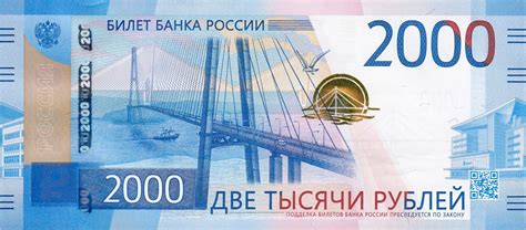 How the ruble outlived its competitors and became Russia's currency ...