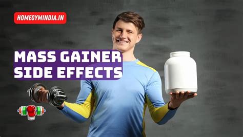 What Are The Mass Gainer Powder Side Effects? | December 2023