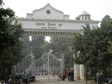 HH Shri Bhola Nathji Memories: Lucknow University and office of Shri R ...