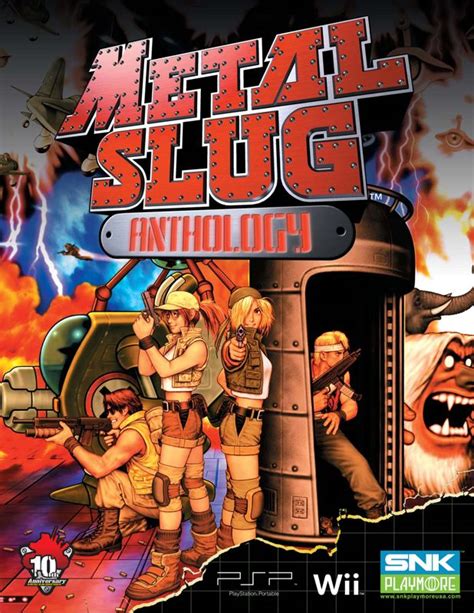 Metal Slug: Anthology (2006) promotional art - MobyGames