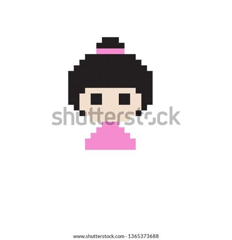 Pixel Art Person Stock Vector (Royalty Free) 1365373688 | Shutterstock