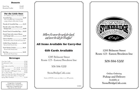 Stonebridge Cafe Breakfast & Lunch Menu | Brockton, MA