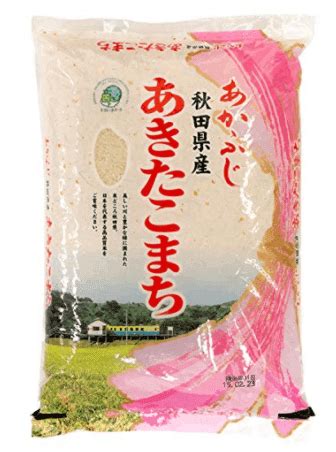 Japanese Rice Brands