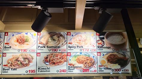 MARUGAME UDON MENU PHILIPPINES & UPDATED PRICES 2024