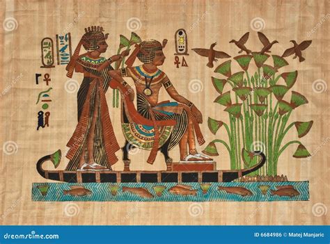 Egyptian Papyrus Royalty Free Stock Image - Image: 6684986