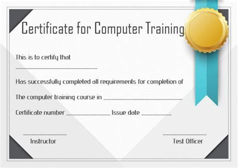 Computer Course Certificate