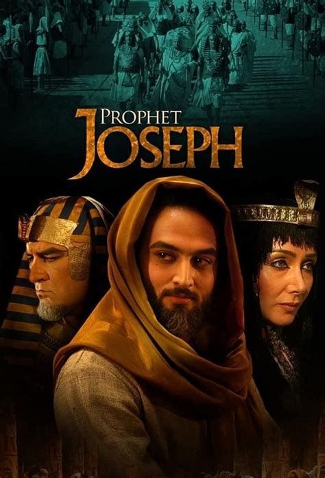 Regarder les épisodes de Prophet Yusuf en streaming complet VOSTFR, VF ...