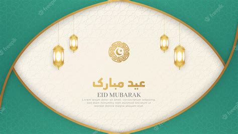 Premium Vector | Eid mubarak islamic arabic green and white luxury ...