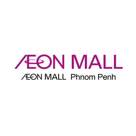 Aeon Mall Phnom Penh in Digital Pages Cambodia | The Best Business ...