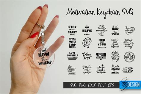 Keychain Motivation SVG. Inspiration Quotes SVG. Key Chain