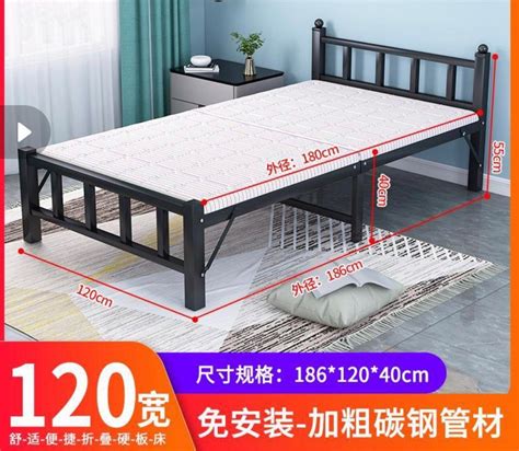 Single Bed Frame, Furniture & Home Living, Furniture, Bed Frames ...