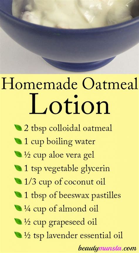 Homemade Oatmeal Lotion - beautymunsta - free natural beauty hacks and ...