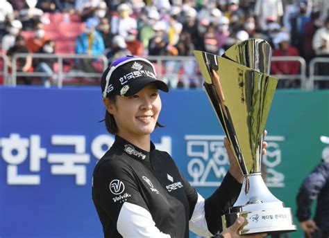 Park Ji-young cruises to emphatic victory at inaugural MEDIHEAL-Hankook ...