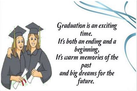 Graduation Wishes For Friend, Graduation Greetings (Latest Collection)