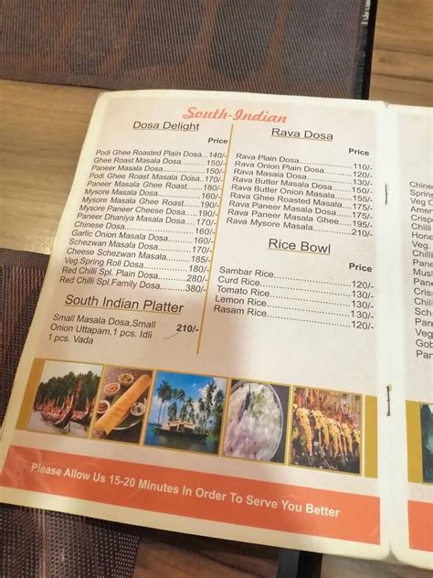 Menu at Red Chilli Restaurant, Varanasi