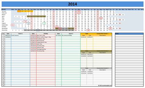 2014 Calendar | Excel Templates