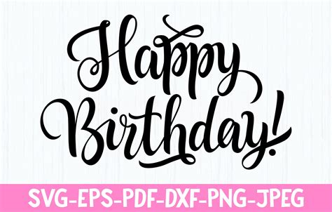 Happy Birthday Calligraphy SVG Graphic by Adobe Amir · Creative Fabrica