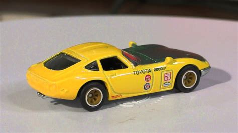 Hot Wheels Japan Historics Toyota 2000GT - YouTube