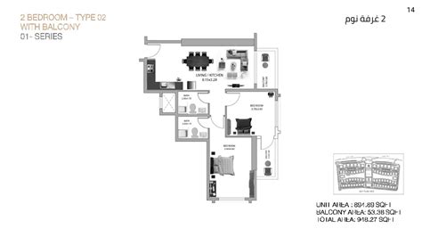 Rose Tower by GJ Properties at Ajman - Floor Plan