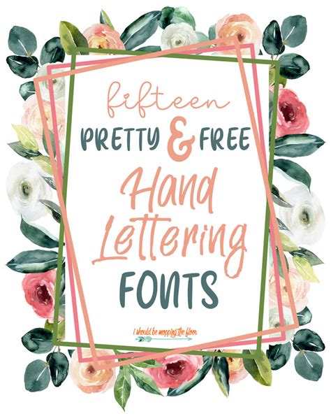 Hand Lettering Fonts Alphabet